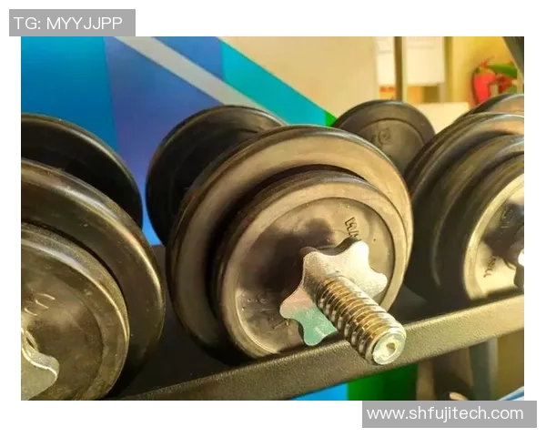 如何选择适合自己的哑铃类型与重量以达到最佳锻炼效果