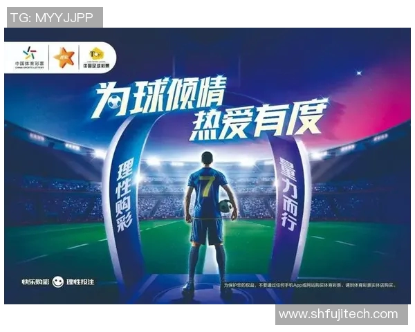 欢迎关注欧洲杯波胆分析与预测助您赢得更多竞猜乐趣