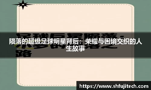 金沙娱场城官网入口