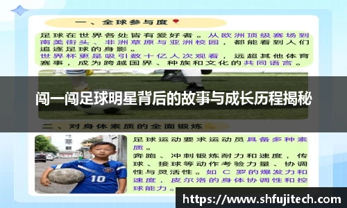 金沙娱场城官网网址