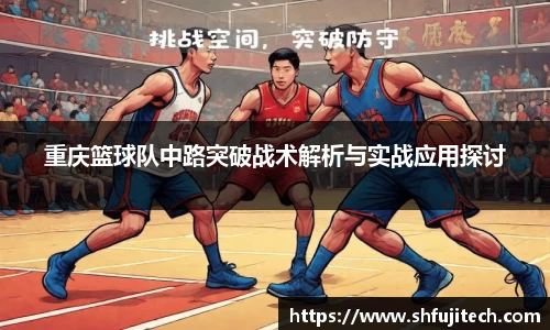 金沙娱场城官网入口