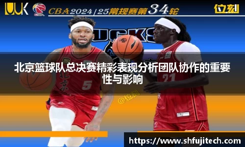 金沙娱场城官网网址