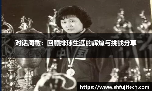 金沙娱场城官网