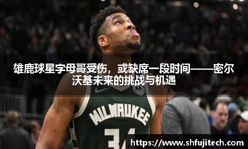 金沙娱场城官网入口