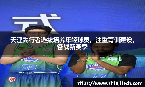 金沙娱场城官网网址