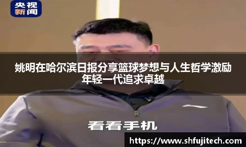 金沙娱场城官网