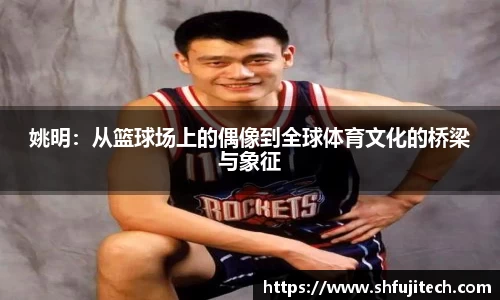 金沙娱场城官网