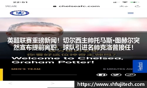 金沙娱场城官网网址