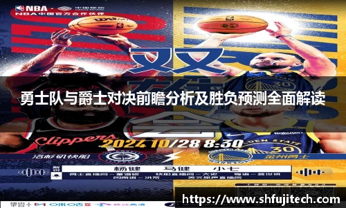 金沙娱场城官网