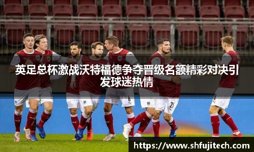 金沙娱场城官网入口