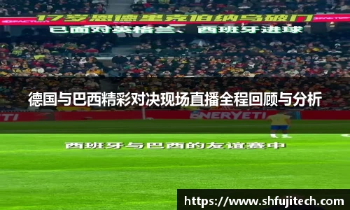 金沙娱场城官网