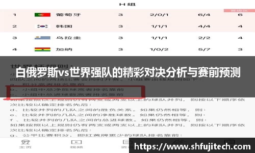 金沙娱场城官网入口