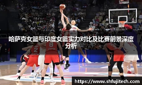 金沙娱场城官网入口