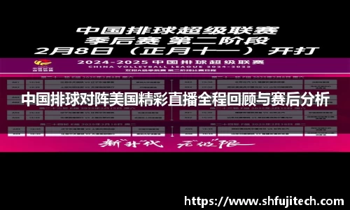 金沙娱场城官网入口