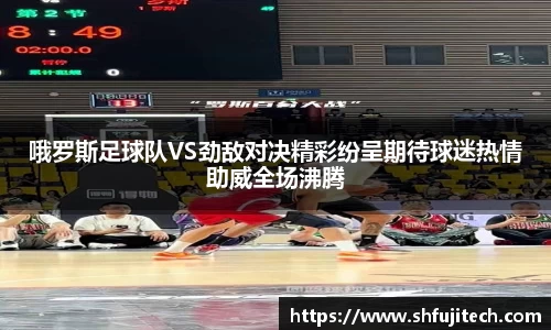 金沙娱场城js认证