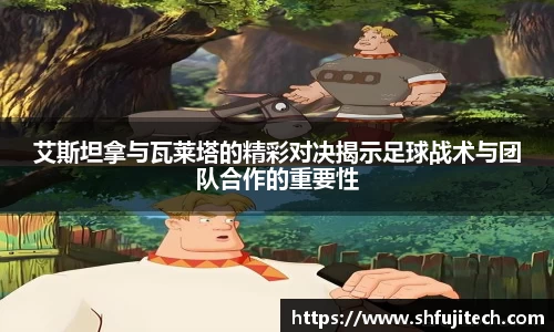 金沙娱场城官网网址