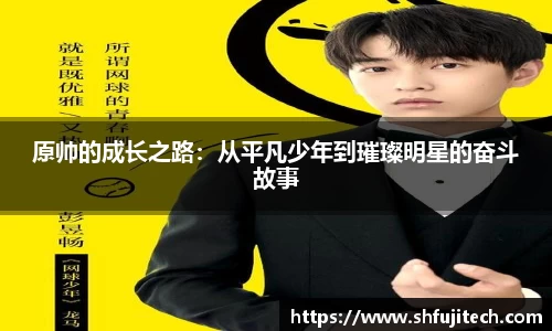 金沙娱场城官网网址