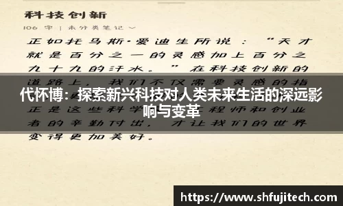 金沙娱场城官网网址