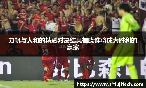 金沙娱场城官网